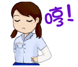 Small peach sixth-grade life sticker #11742345