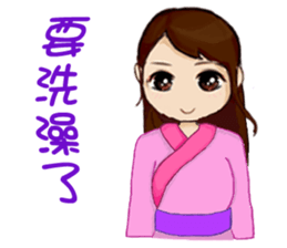 Small peach sixth-grade life sticker #11742348