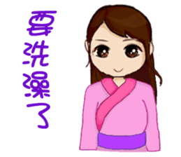 Small peach sixth-grade life sticker #11742348