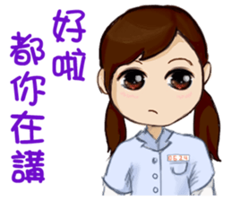 Small peach sixth-grade life sticker #11742349