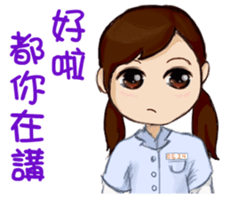 Small peach sixth-grade life sticker #11742349