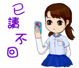 Small peach sixth-grade life sticker #11742350