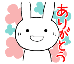 Chibita(tsukkomi) sticker #11742354