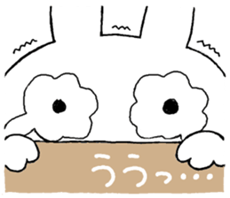 Chibita(tsukkomi) sticker #11742358