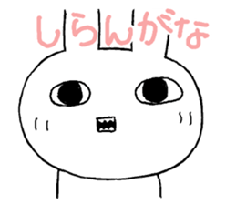 Chibita(tsukkomi) sticker #11742362