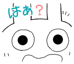 Chibita(tsukkomi) sticker #11742363