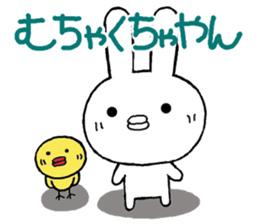 Chibita(tsukkomi) sticker #11742370