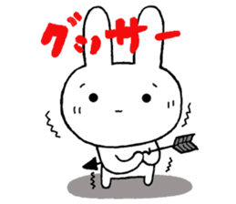 Chibita(tsukkomi) sticker #11742372