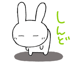 Chibita(tsukkomi) sticker #11742373