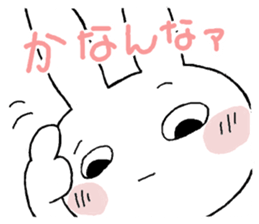 Chibita(tsukkomi) sticker #11742374