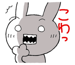 Chibita(tsukkomi) sticker #11742384