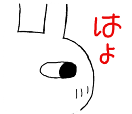 Chibita(tsukkomi) sticker #11742385