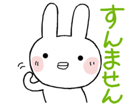 Chibita(tsukkomi) sticker #11742388