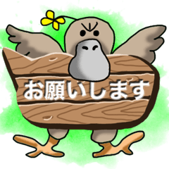 Various creatures to sign