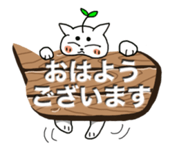 Various creatures to sign sticker #11742472