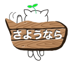 Various creatures to sign sticker #11742474