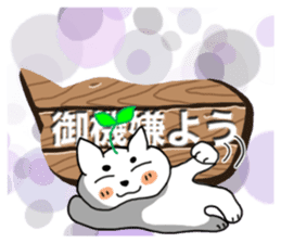 Various creatures to sign sticker #11742475