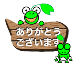 Various creatures to sign sticker #11742478