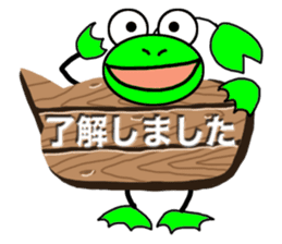 Various creatures to sign sticker #11742479