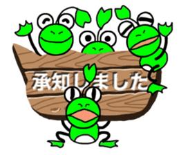 Various creatures to sign sticker #11742480