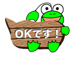 Various creatures to sign sticker #11742481