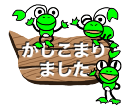 Various creatures to sign sticker #11742482