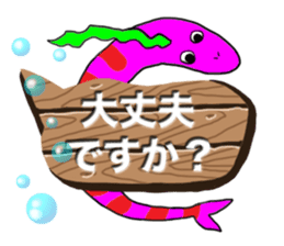 Various creatures to sign sticker #11742486