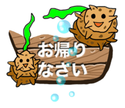 Various creatures to sign sticker #11742487