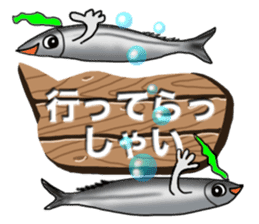 Various creatures to sign sticker #11742488