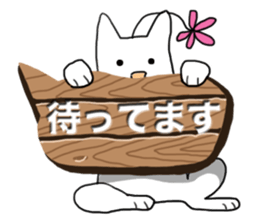 Various creatures to sign sticker #11742490