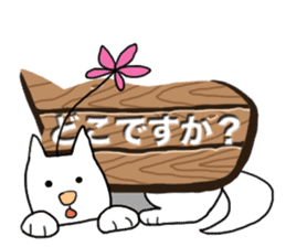 Various creatures to sign sticker #11742491