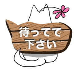 Various creatures to sign sticker #11742492