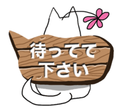 Various creatures to sign sticker #11742492