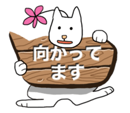 Various creatures to sign sticker #11742494