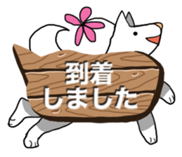 Various creatures to sign sticker #11742495