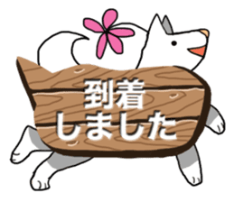 Various creatures to sign sticker #11742495