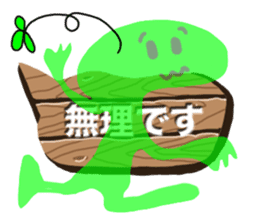 Various creatures to sign sticker #11742496