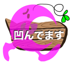 Various creatures to sign sticker #11742497