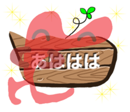 Various creatures to sign sticker #11742499