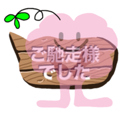 Various creatures to sign sticker #11742500