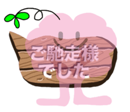 Various creatures to sign sticker #11742500