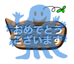 Various creatures to sign sticker #11742501