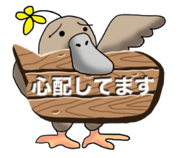 Various creatures to sign sticker #11742502