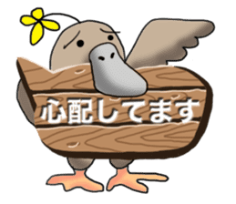 Various creatures to sign sticker #11742502