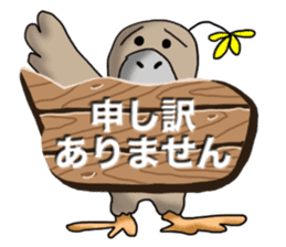 Various creatures to sign sticker #11742505