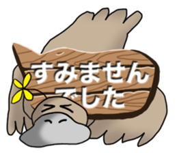 Various creatures to sign sticker #11742506