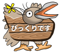 Various creatures to sign sticker #11742507