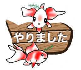 Various creatures to sign sticker #11742508