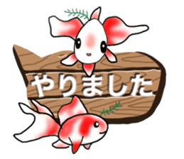 Various creatures to sign sticker #11742508