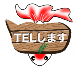 Various creatures to sign sticker #11742509